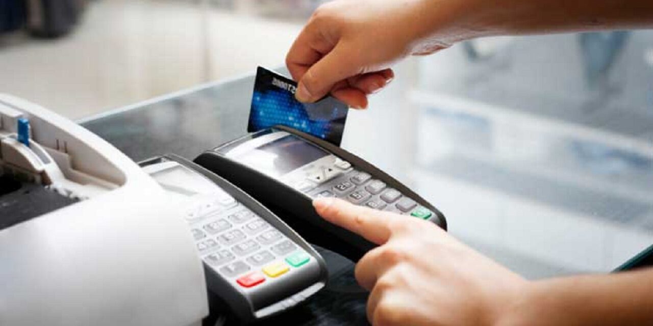 Credit Card के बिल में हुई देरी तो लगेगा इतना चार्ज, हर बैंक का अलग ब्याज
