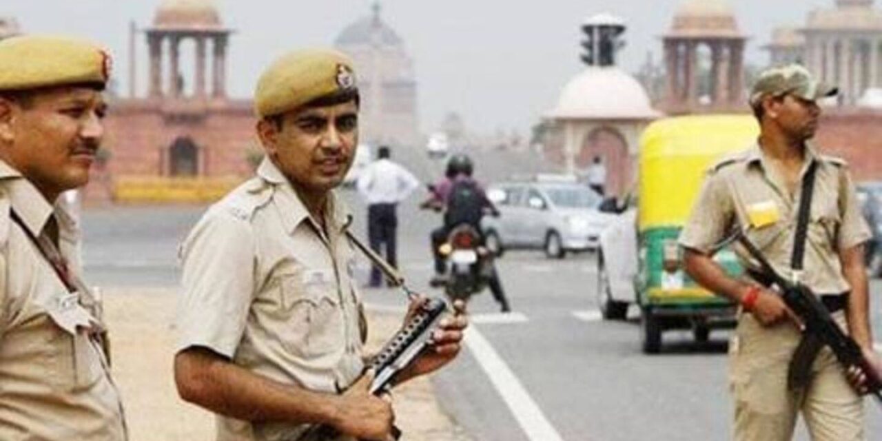 Republic day से पहले दिल्ली में अलर्ट, 27 हजार से ज्यादा सुरक्षाकर्मियों के हवाले दिल्ली