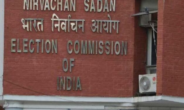 Big Breaking Update: चुनाव आयोग ने सीमित प्रचार के साथ रैलियों पर लगी पाबंदी को जारी रखने का किया ऐलान