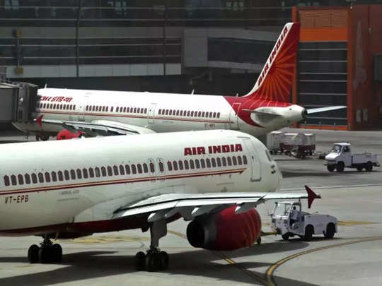 Air India Breaking: एयर इंडिया का हस्तांतरण पूरा,आज से टाटा की हुई एयर इंडिया