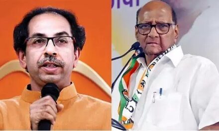 Goa Assembly Election : गोवा में कांग्रेस के साथ नहीं बनीं बात, एनसीपी को शिवसेना का मिलेगा साथ
