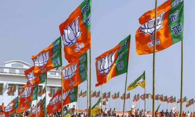 Assembly Election 2022: BJP के इन उम्मीदवारों को जान का खतरा, सरकार ने दी सुरक्षा