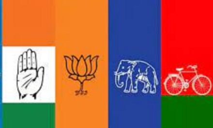 UP Election: 5वें चरण जानें किस पार्टी ने कितने दागी उम्मीदवारों को दिया टिकट? पढ़ें रिपोर्ट