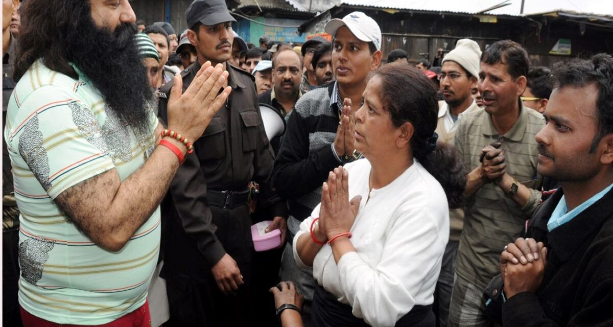 पेरोल पर रिहा होने पर डेरा सच्चा सौदा प्रमुख राम रहीम को मिली जेड प्लस सुरक्षा