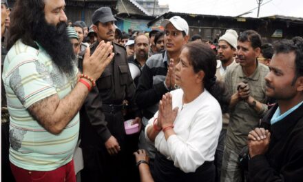 पेरोल पर रिहा होने पर डेरा सच्चा सौदा प्रमुख राम रहीम को मिली जेड प्लस सुरक्षा