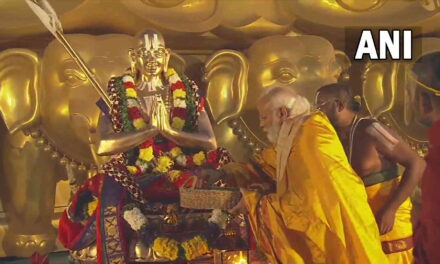 तेलंगाना : प्रधान मंत्री मोदी ने शमशाबाद में 11 वीं शताब्दी के भक्ति संत श्री रामानुजाचार्य की याद में 216 फीट ऊंची ‘समानता की मूर्ति’ का किया, उद्घाटन