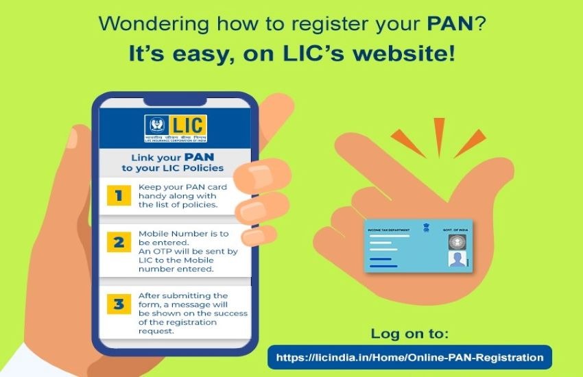 LIC IPO: पैन कार्ड को जीवन बीमा पॉलिसी से कैसे लिंक करें? यहां देखें पूरा प्रोसेस