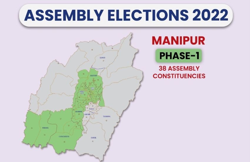 Manipur Assembly Election 2022: चुनाव आयोग ने मणिपुर में विधानसभा चुनाव की तारीखों में किया संशोधन, यहां देखें डिटेल