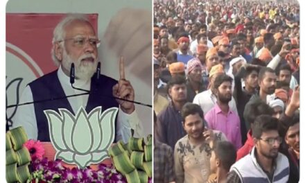 UP Election: बहराइच में बोले PM मोदी- हमारी सरकार संकट में किसी का साथ नहीं छोड़ती