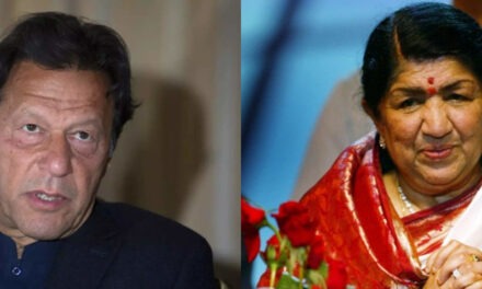पाक PM इमरान खान ने लता मंगेशकर के निधन पर जताया दुख, ट्विटर पर लिखी यह बात