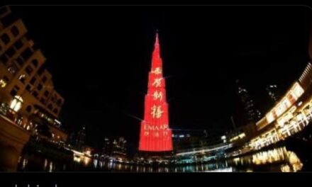चीनी नव वर्ष 2022: दुबई में बुर्ज खलीफा रोशनी से जगमगाया