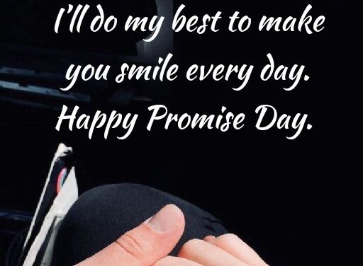 Happy Promise Day 2022: प्रॉमिस डे पर करें अपने पार्टनर से यह वादें
