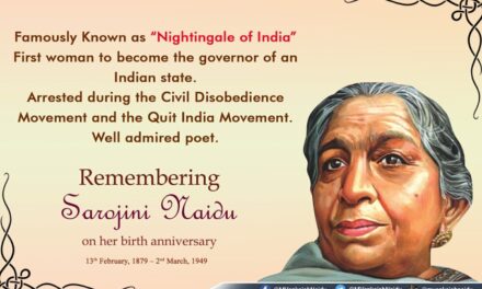 13 february-Sarojani Naidu’s Birth Anniversary : भारत कोकिला सरोजिनी नायडू के जयंती पर जाने उनके जीवन के कुछ महत्वपूर्ण पहलुओं के बारे में
