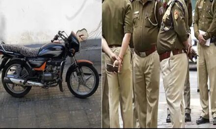 दिल्ली पुलिस द्वारा गाजीपुर फूल मंडी में IED रखने में इस्तेमाल बाइक की गई बरामद