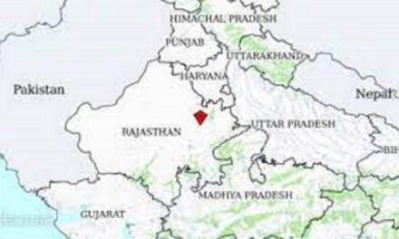 जयपुर में महसूस किए गए भूकंप के झटके, रिएक्टर स्केल पर तीव्रता 3.8 मापी गई