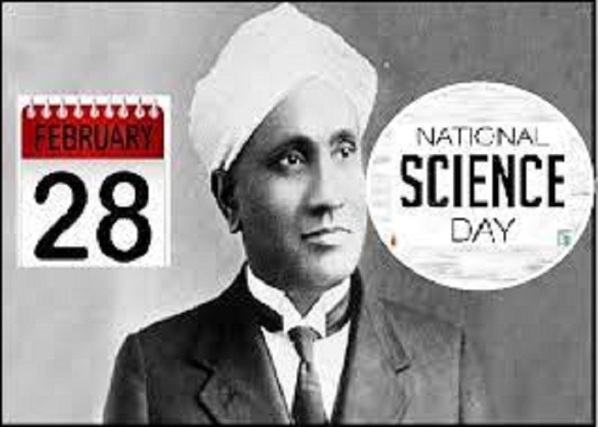 राष्ट्रीय विज्ञान दिवस 28 फरवरी 2022: आज ही के दिन क्यों मनाया जाता है नेशनल साइंस डे, जानें कुछ रोचक तथ्य