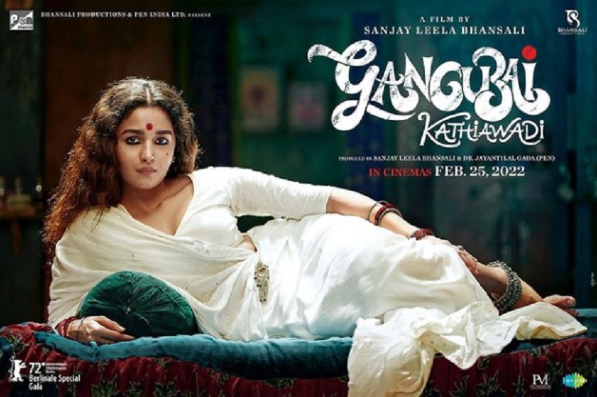 ”Gangubai Kathiwadi” Review: कठियावाड़ी की गंगू के साथ न्याय कर पाई हैं आलिया, जानने के लिए यहां पढ़ें