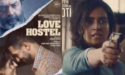 शाहरुख की फिल्म ”लव हाॅस्टल” का ट्रेलर जारी, बाॅबी देओल के इस अंदाज को देख हो जाएंगे हैरान