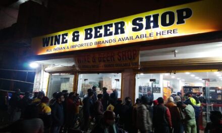 दिल्‍ली सरकार का बड़ा ऐलान, शराब की एमआरपी पर अब कोई छूट नहीं