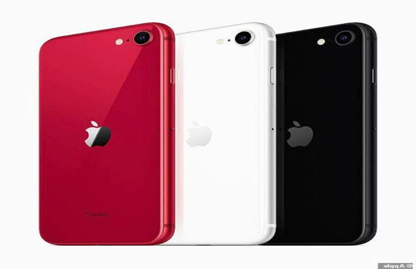 सबसे सस्ते 5G एप्पल आईफोन की तस्वीरें आयी सामने , 8 मार्च को हो सकता है लॉंच !