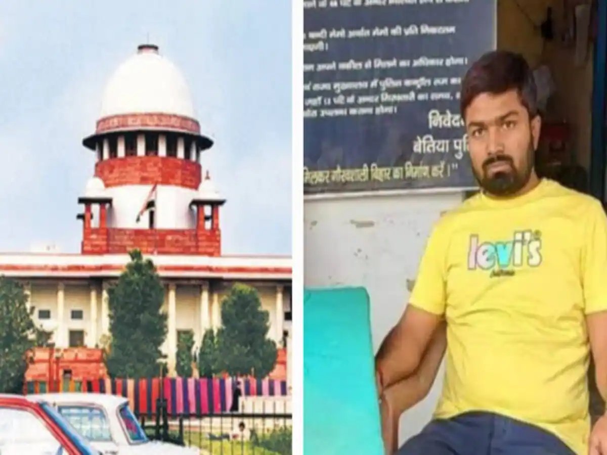 manish kashyap appeal in supreme court
