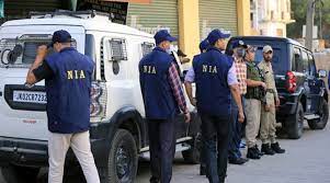 अपराधियों पर लगाम लगाने की पूरी तैयारी फिरोजपुर जिले में एनआईए ने तीन ठिकानों पर छापेमारी की