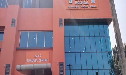Delhi hospital harassment : दिल्ली के अस्पताल में 19 वर्षीय लड़की से छेड़छाड़, आरोपी गिरफ्तार