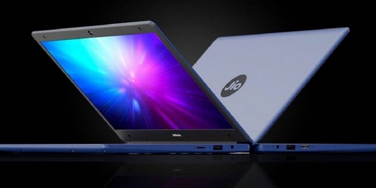 JioBook लैपटॉप भारत में 31 जुलाई को लॉन्च होगा