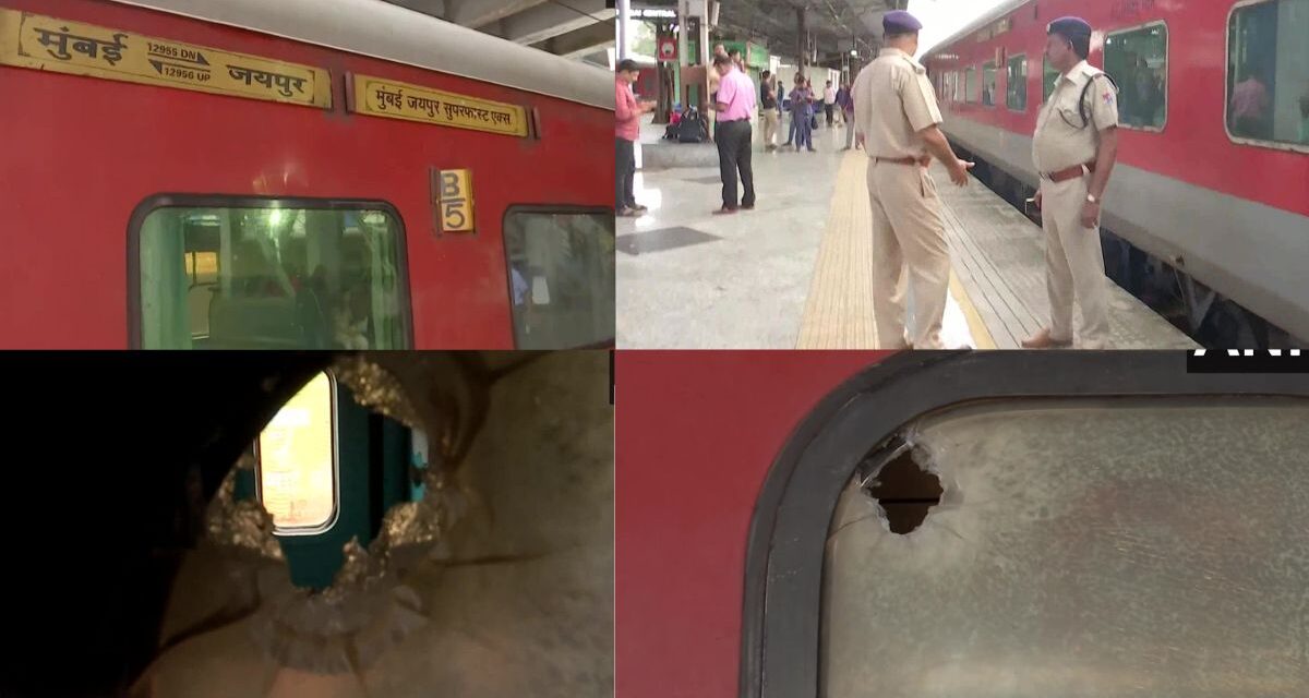 RPF Constable ने जयपुर-मुंबई ट्रेन में  ASI और 3 यात्रियों की गोली मारकर हत्या कर दी; गिरफ्तार