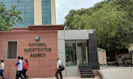 NIA ने बिहार साजिश मामले में पीएफआई के 4 सदस्यों के खिलाफ आरोप पत्र दायर किया