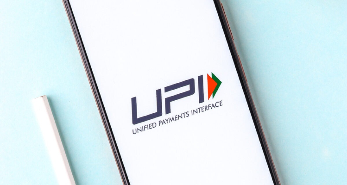 UPI :जुलाई में यूपीआई मासिक लेनदेन की मात्रा 10 बिलियन के करीब