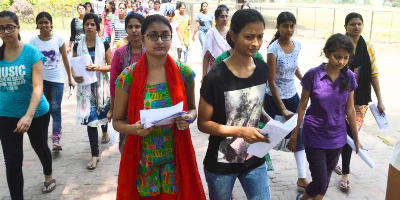 Bihar STET Exam: लड़कियां मेहंदी और नेल पेंट के साथ नहीं दे पाएंगी परीक्षा, एग्जाम सेंटर पर ना करें ये गलतियां