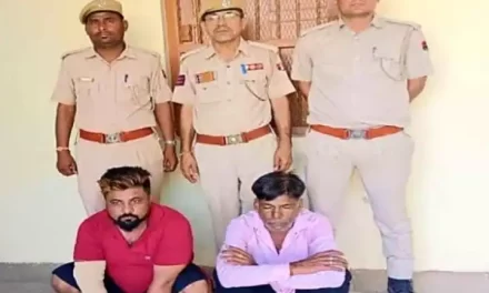Rajasthan News: बाड़मेर पुलिस ने शातिर ठग Gang को मार डाला, जो पहले शादी करता था और फिर दुल्हन को घर से लूट लेता था।