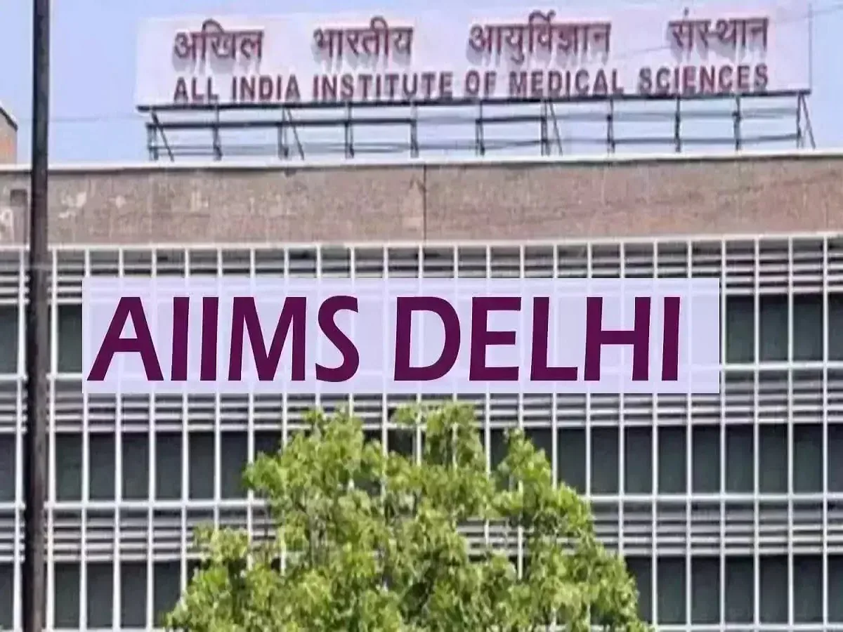 क्या AIIMS हो गया कंगाल