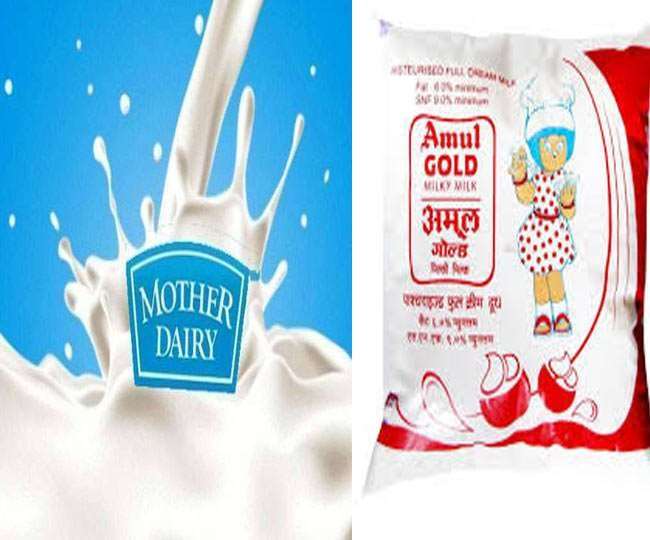 अमूल दूध कंपनी ने दिलचस्प उत्तर दिया: क्या फिर से मूल्य बढ़ेंगे?