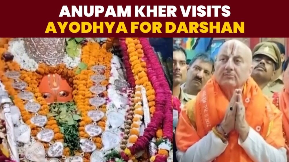 Anupam Kher In Ayodhya: Anupam Kher अपनी डॉक्यूमेंट्री में, 'मां का सपना करूंगा पूरा', अयोध्या के भव्य मंदिरों की गाथा बताएगा।