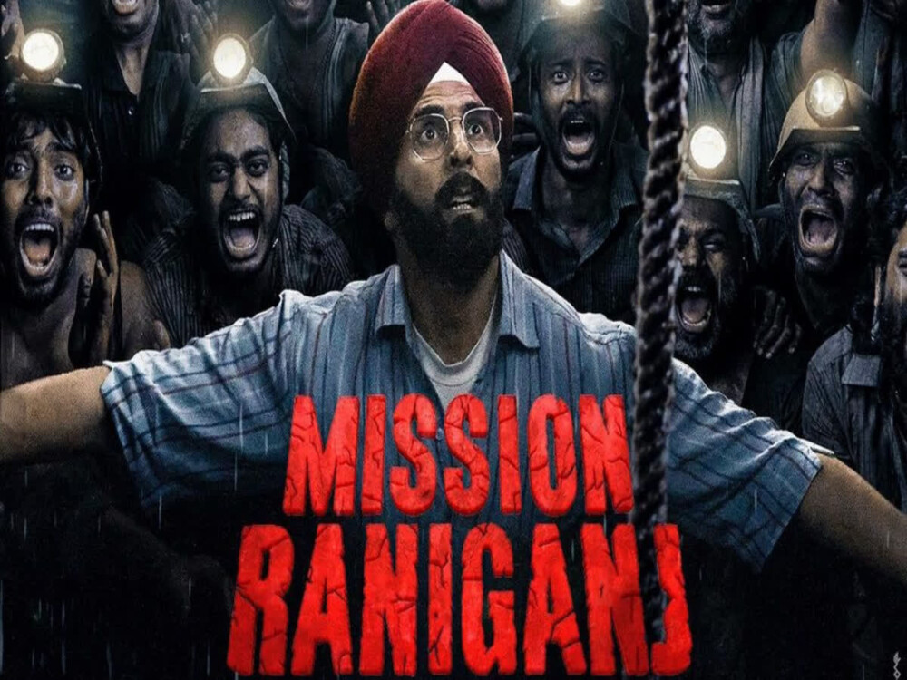 Mission Raniganj Trailer: शानदार कहानी वाली अक्षय कुमार की फिल्म 'मिशन रानीगंज: द ग्रेट भारत रेस्क्यू' के ट्रेलर ने प्रशंसकों को लुभाया, देखें क्या कहते हैं!