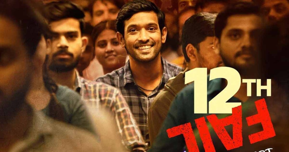 12th Fail Box Office Collection Day 3: Vikrant Massey की फिल्म ने तीसरे दिन इतने करोड़ रुपये कमाए, 12th Fail ने कंगना की 'तेजस' को हराया