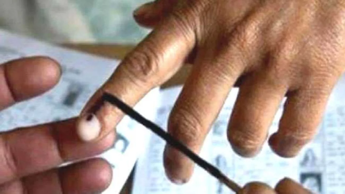 Punjab MC Elections: गवर्नर ने कहा कि राज्य में नगर निगम चुनाव 15 नवंबर से पहले होंगे।