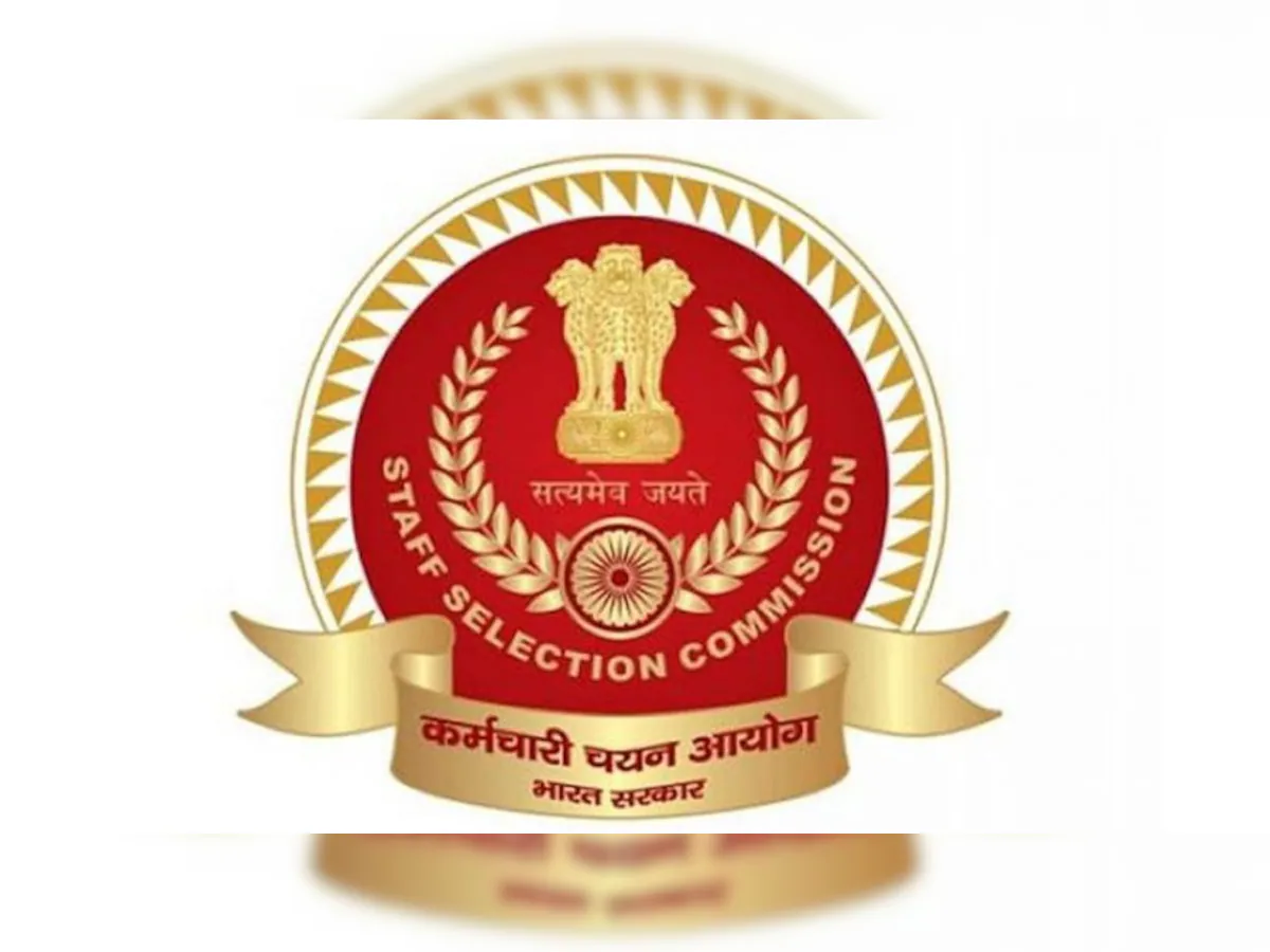 SSC CHSL Exam 2023: टियर 1 परीक्षा के अंतिम प्रश्नपत्र को यहां से डाउनलोड करें।