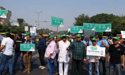 दिल्ली में Red Light on Vehicle Off Campaign प्रदूषण को कम करने के लिए शुरू किया