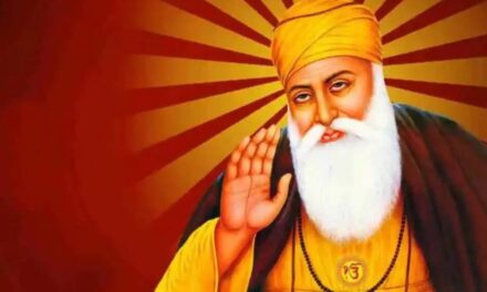 Guru Nanak Jayanti 2023 कब है? डेट, रोचक तथ्य और पहले शिक्षक का इतिहास जानें