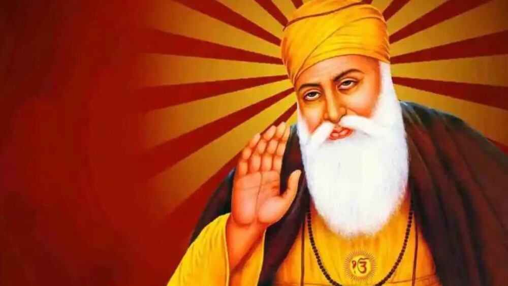 Guru Nanak Jayanti 2023 कब है? डेट, रोचक तथ्य और पहले शिक्षक का इतिहास जानें