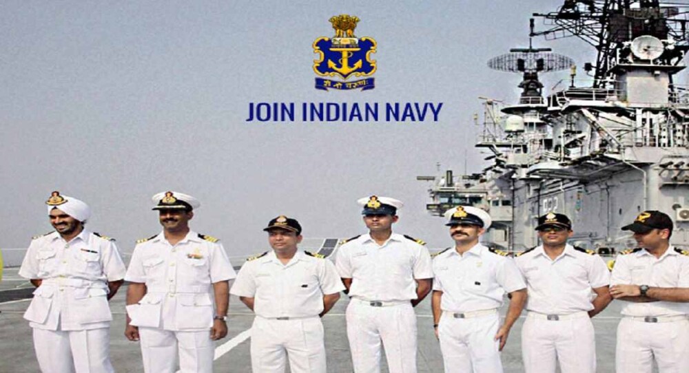 Indian Navy Bharti 2023 में ऑफिसर पद के लिए भरें Form