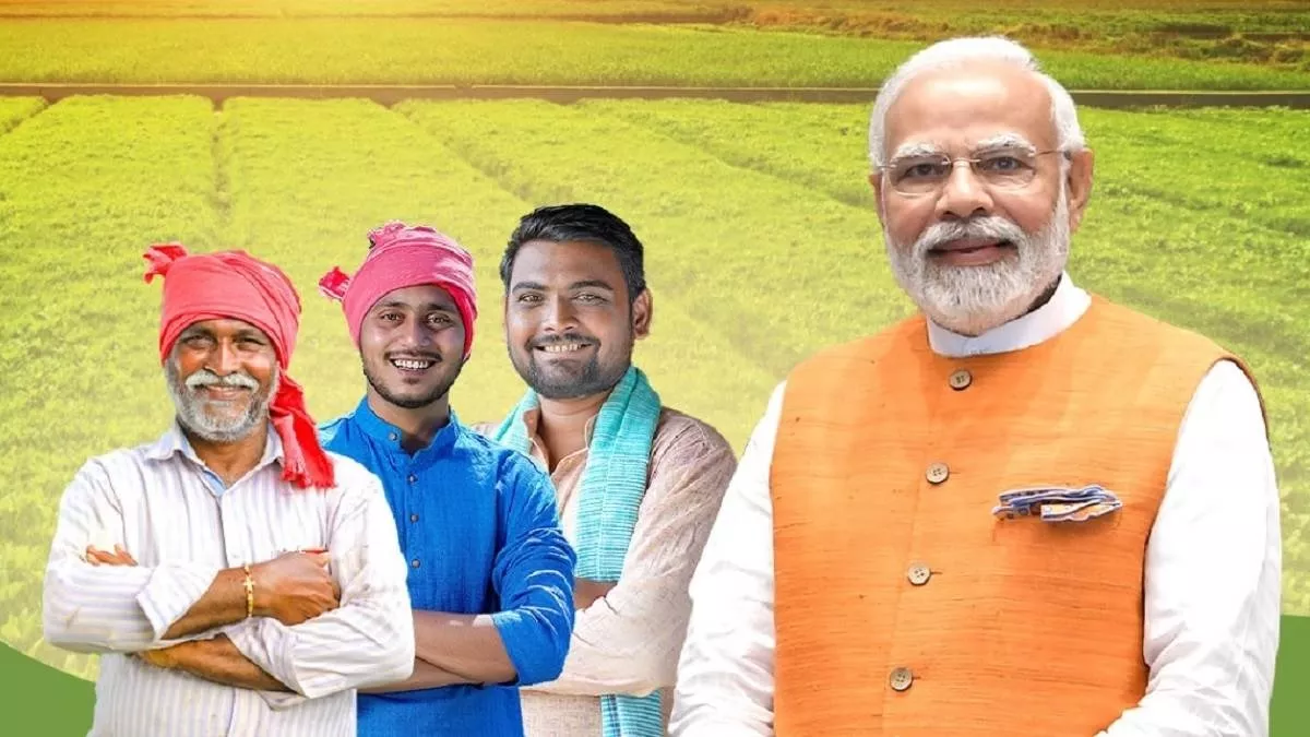 क्या सरकार PM Kisan Yojana के तहत हर साल 10 हजार रुपये देगी? जाने क्यों धन बढ़ाना चाहिए