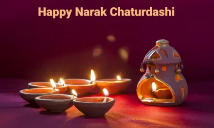 Narak Chaturdashi कब है?, यमराज और श्रीकृष्ण की पूजा का दिन, मुहूर्त और महत्व नोट करें
