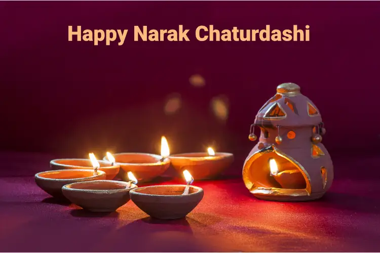 Narak Chaturdashi कब है?, यमराज और श्रीकृष्ण की पूजा का दिन, मुहूर्त और महत्व नोट करें