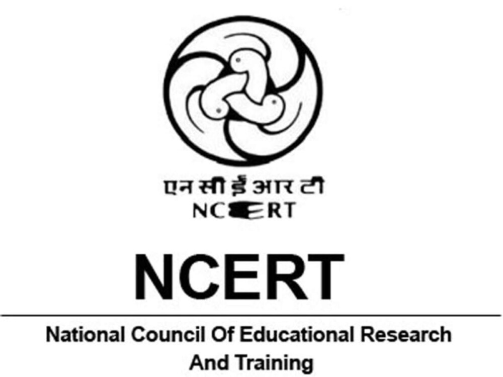 NCERT की किताबों में हुए बड़े बदलावों की सूची यहां देखें. छात्रों को अब "भारत" की जगह अब "भारत" पढ़ना होगा।