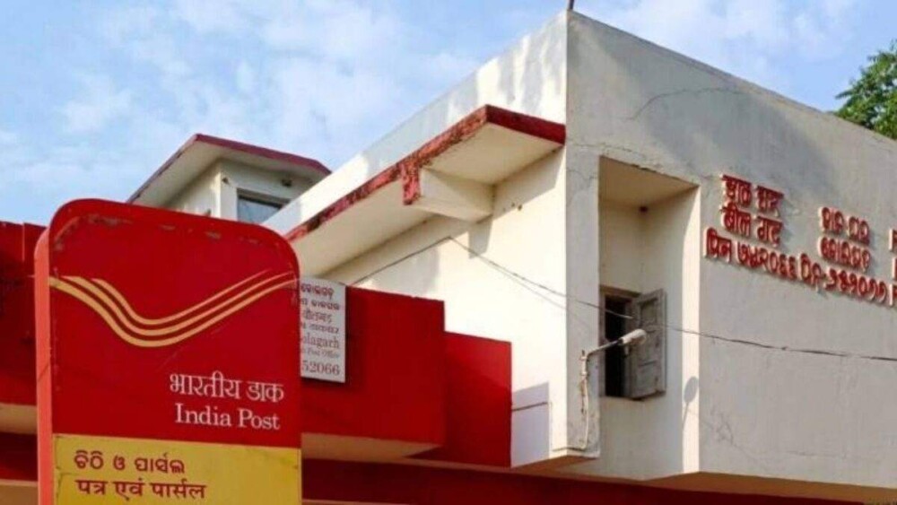 Post Office Scheme: इस उत्कृष्ट सौदे में निवेश करके 115 महीने में अपने पैसे को दोगुना करें! डिटेल जानें