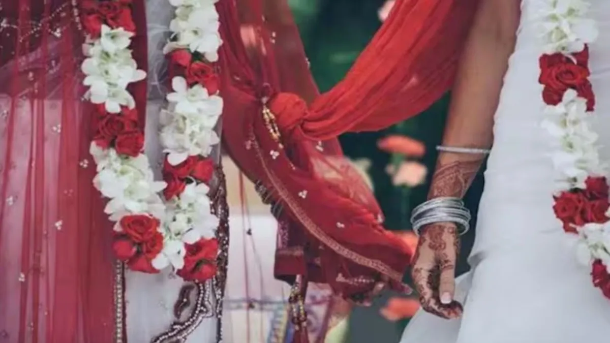 Punjab Same Sex Marriage: HC ने सुरक्षा देने का आदेश दिया, दो लड़कियों ने जालंधर के गुरुद्वारे में शादी की